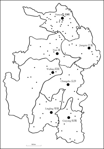 Figure 2. Schematic map of the commanderies and counties of Jing province