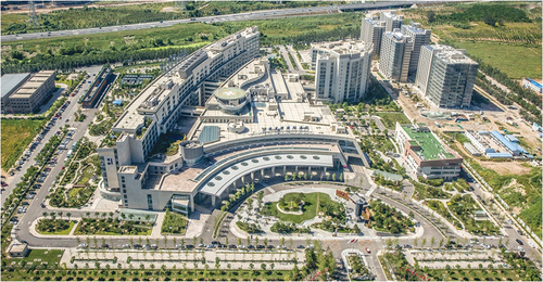 Figure 3. The Peking University international hospital.