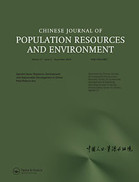 Cover image for Chinese Journal of Population Resources and Environment, Volume 17, Issue 3, 2019