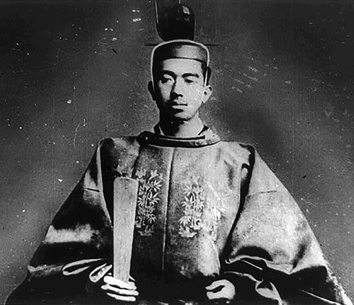 Figure 2 Emperor Hirohito the God