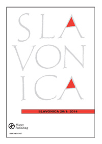 Cover image for Slavonica, Volume 18, Issue 2, 2012