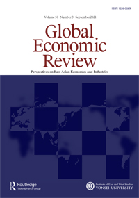 Cover image for Global Economic Review, Volume 50, Issue 3, 2021