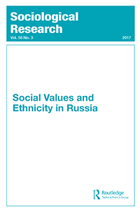 Cover image for Sociological Research, Volume 56, Issue 3, 2017