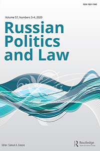 Cover image for Russian Politics & Law, Volume 57, Issue 3-4, 2020