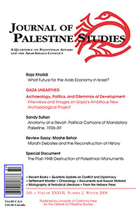 Cover image for Journal of Palestine Studies, Volume 37, Issue 2, 2008
