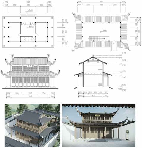 Figure 11. Restoration design drawing of Jiashu Hall.