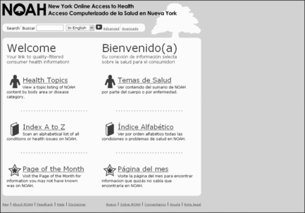 FIGURE 8 NOAH. New York Online Access to Health. Acceso Computerizado de la Salud en Nueva York <http://www.noah-health.org/>