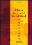 Cover image for China Journal of Social Work, Volume 7, Issue 2, 2014