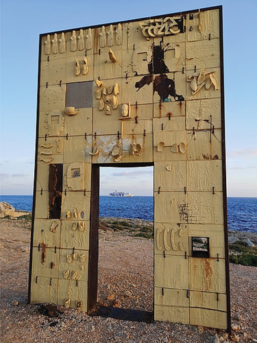 Figure 2. Porta d’Europa in Lampedusa, December 2020 (photo by Domenico Paladino, wikimedia commons).