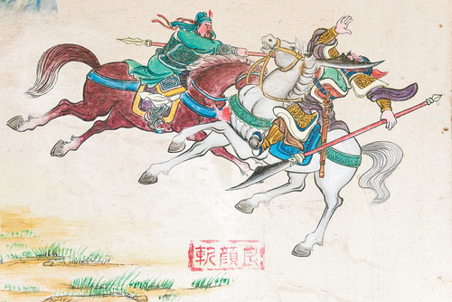 Figure 5. The warrior Guan Yu, wall art at Guan Wang Temple, Yuncheng, Shanxi, China (SR-EL license © Beibaoke1|Dreamstime.com).