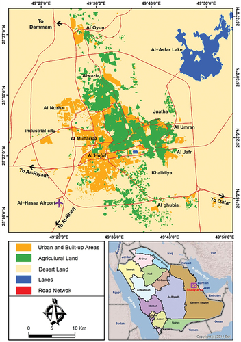 Figure 1. The location of the study area in Saudi Arabia in 2020.