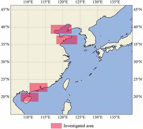 Figure 7. The investigated areas of the HY1C-UPC dataset. The main investigated areas are coastal zones around China.