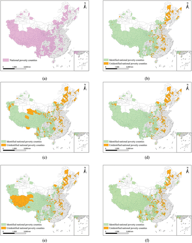 Figure 6. The spatial distribution of NPCs and estimated NPCs of different models for China in 2014. (a) Distribution of NPCs. (b-f) Capacity of Model II, Model III, Model IV, Model V and Model VI to identify NPCs, respectively.