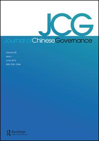 Cover image for Journal of Chinese Governance, Volume 2, Issue 4, 2017