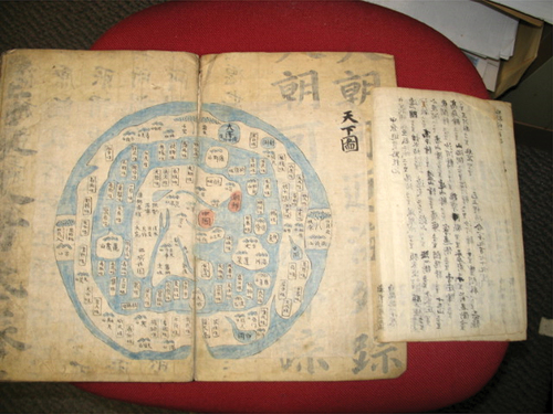Fig. 1. Ch’ŏnhado, or map of the world under heaven, unknown date.
