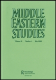 Cover image for Middle Eastern Studies, Volume 21, Issue 4, 1985