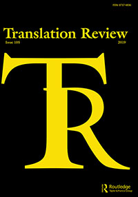 Cover image for Translation Review, Volume 105, Issue 1, 2019