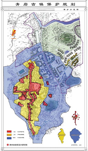 Figure 5. The conservation core area of Qingyan (in red) and its development control area (in yellow) and the character coordinated area (in blue)