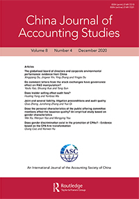 Cover image for China Journal of Accounting Studies, Volume 8, Issue 4, 2020