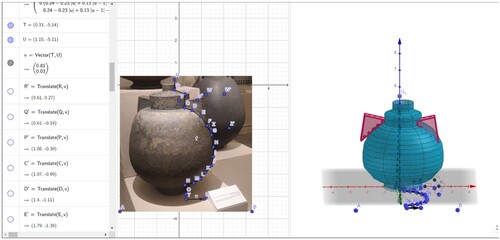 Figure 9. The modelling approach of the second ancient Egyptian vase uses the Polyline, the surface of revolution, and the reflection of the vase handle on both sides.