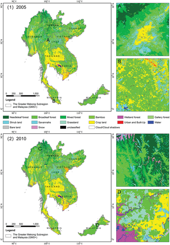 Figure 9. The updated GMS+ forest cover maps of (a) 2005 and (b) 2010, a to D present the optimized maps with the same locations as the four drawings in Figure 2(a–d).