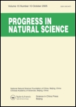 Cover image for Progress in Natural Science, Volume 13, Issue 3, 2003