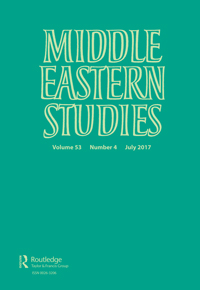 Cover image for Middle Eastern Studies, Volume 53, Issue 4, 2017
