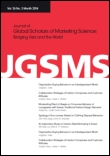 Cover image for Journal of Global Scholars of Marketing Science, Volume 24, Issue 4, 2014