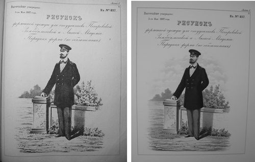 FIGURE 6 Uniforms for Students, Land Academy, §837, May 3, 1882. Left: lithograph, general set. Right: chromolithograph, deluxe set (PSZ Folder 1882, I, 5). Courtesy of Historical & Special Collections, Harvard Law School Library. Rpt. in PSZ.