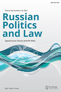 Cover image for Russian Politics & Law, Volume 58, Issue 5-6, 2021