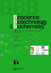Cover image for Bioscience, Biotechnology, and Biochemistry, Volume 79, Issue 8, 2015