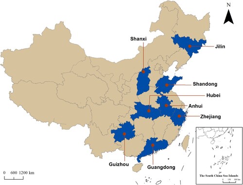 Figure 1. Provinces for cooperation case collection.