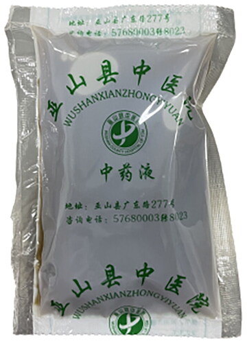 Figure 2. Chinese herbal medicines.Chinese herbal medicines produced by the Wushan County Hospital of Traditional Chinese Medicine in liquid form using sealed vacuumed packaging.