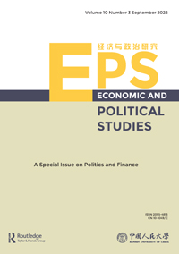 Cover image for Economic and Political Studies, Volume 10, Issue 3, 2022