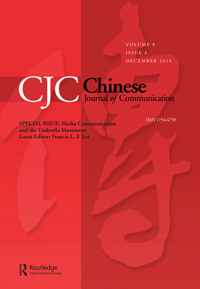 Cover image for Chinese Journal of Communication, Volume 8, Issue 4, 2015