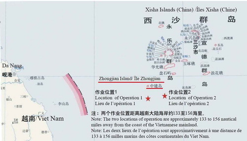 Figure 2. Map of the operation locations of the HYSY 981.Source: Chinese Ministry of Foreign Affairs, “The Operation of the HYSY 981 Drilling Rig: Vietnam’s Provocation and China’s Position,” Accessed August 31 2019. http://www.fmprc.gov.cn/mfa_eng/zxxx_662805/t1163264.shtml.