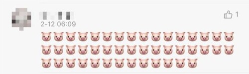 Figure 5. A netizen posting pig emojis in response to a post about Hui.