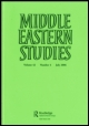 Cover image for Middle Eastern Studies, Volume 14, Issue 2, 1978
