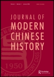 Cover image for Journal of Modern Chinese History, Volume 8, Issue 2, 2014