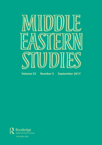 Cover image for Middle Eastern Studies, Volume 53, Issue 5, 2017