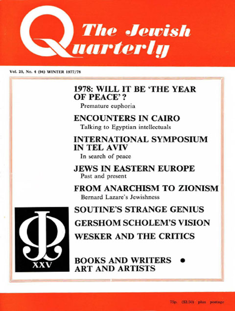 Cover image for Jewish Quarterly, Volume 25, Issue 4, 1977