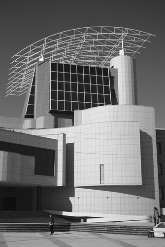 FIGURE 5 Iakutsk, Sakha Theater. Photo: William Craft Brumfield.