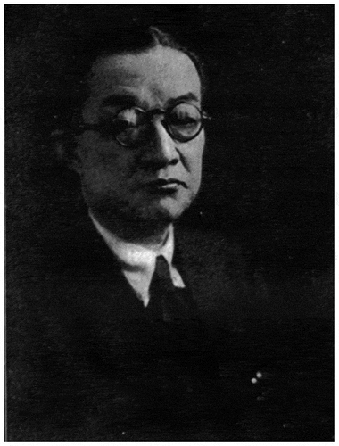 Figure 3. Onogi Takaharu. Source from (Kenchiku Kyokai Citation1933), 1–4.