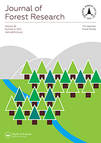 Cover image for Journal of Forest Research, Volume 26, Issue 6, 2021
