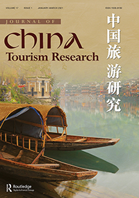 Cover image for Journal of China Tourism Research, Volume 17, Issue 1, 2021