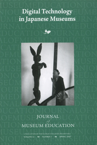 Cover image for Journal of Museum Education, Volume 32, Issue 1, 2007