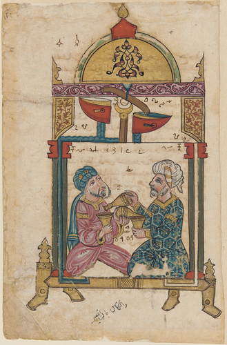 Figure 1. Main drawing of figures and water mechanisms; from the category (naw‘) of the Arbiters of Drinking Sessions, Compendium of Theory and Useful Practice for the Fabrication of Machines of al-Jazari, Probably Mamluk Syria, 1315, Folio: 30.9 x 20.4, National Museum of Asian Art, Smithsonian Institution, Freer Collection, Purchase—Charles Lang Freer Endowment, F1930.77.