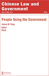 Cover image for Chinese Law & Government, Volume 51, Issue 2-3, 2019