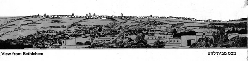 Figure 7  A study of Gilo as viewed from Bethlehem.