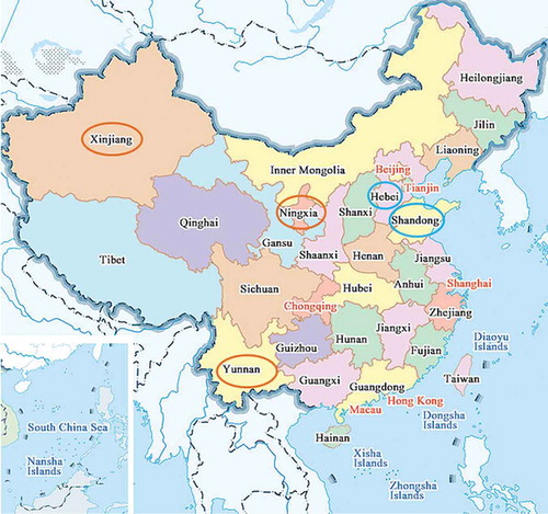 Figure 4. Main Cabernet Sauvignon dry red wine-producing regions in China (highlighted with circles: Shandong, Hebei, Ningxia, Xinjiang, Yunnan). Regions highlighted with blue circles (Shandong, Hebei) are the wine-producing regions classified as eastern regions, and regions highlighted with brown circles (Ningxia, Xinjiang, Yunnan) are the wine-producing regions classified as western regions.